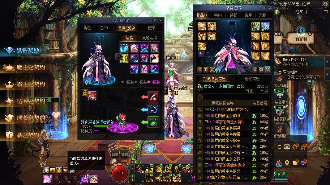 http://www.youxiduoduo.com/
