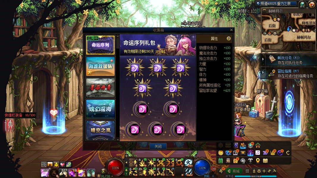 http://www.youxiduoduo.com/
