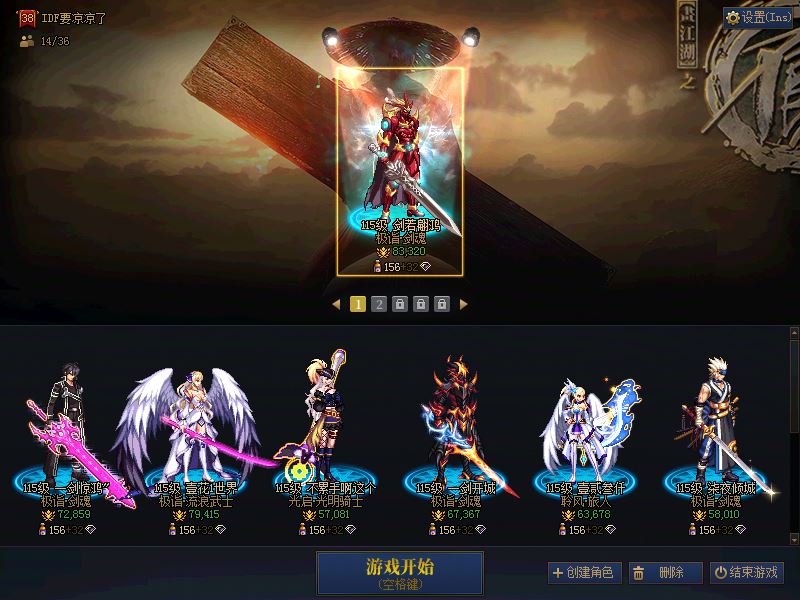 http://www.youxiduoduo.com/