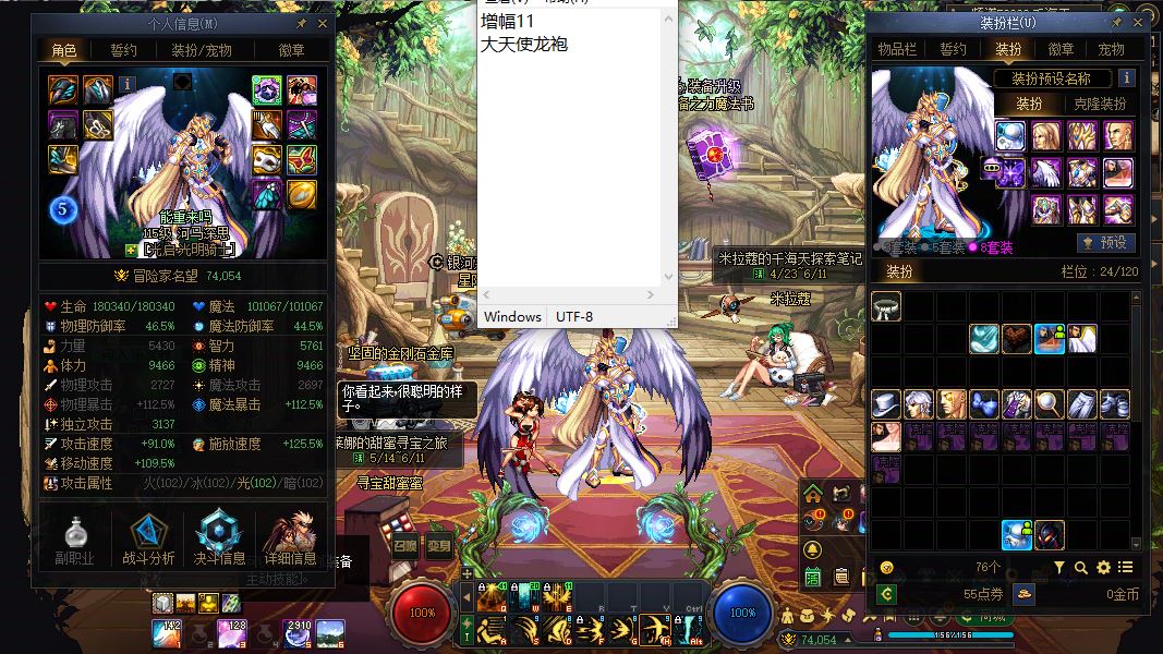 http://www.youxiduoduo.com/