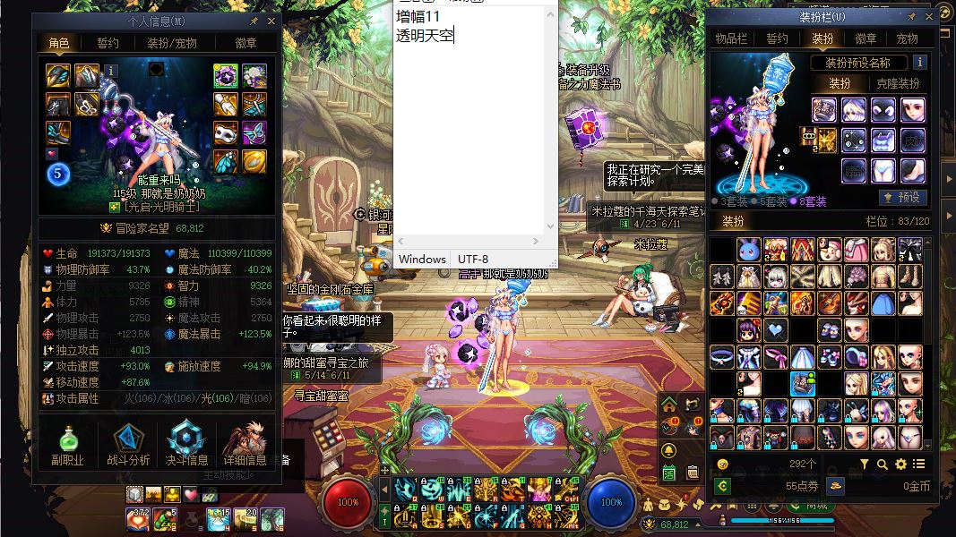 http://www.youxiduoduo.com/