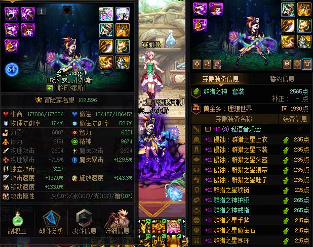 http://www.youxiduoduo.com/