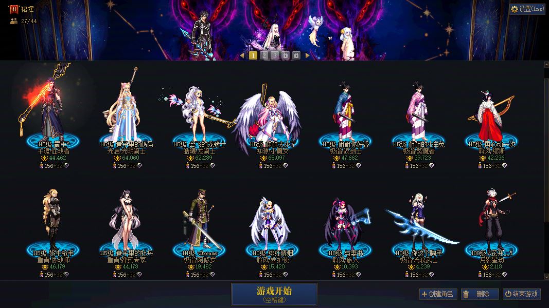 http://www.youxiduoduo.com/