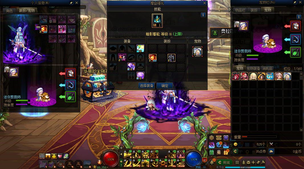 http://www.youxiduoduo.com/