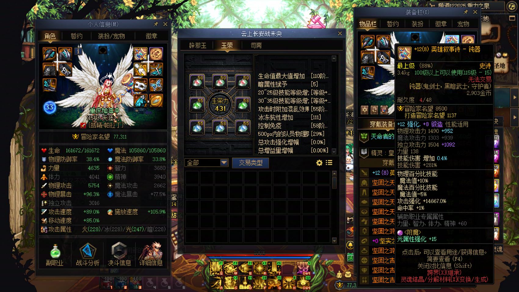http://www.youxiduoduo.com/