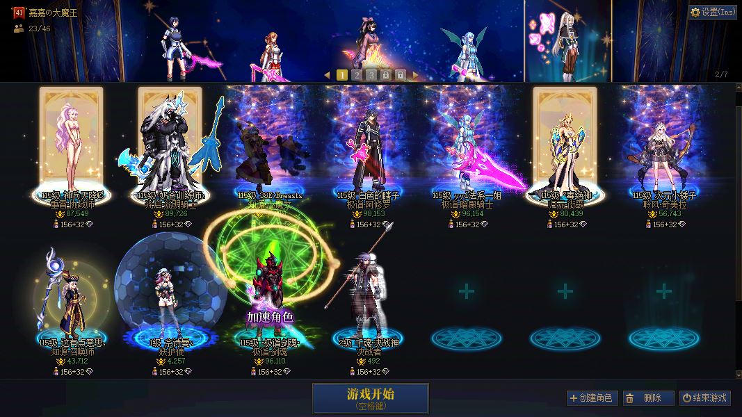 http://www.youxiduoduo.com/