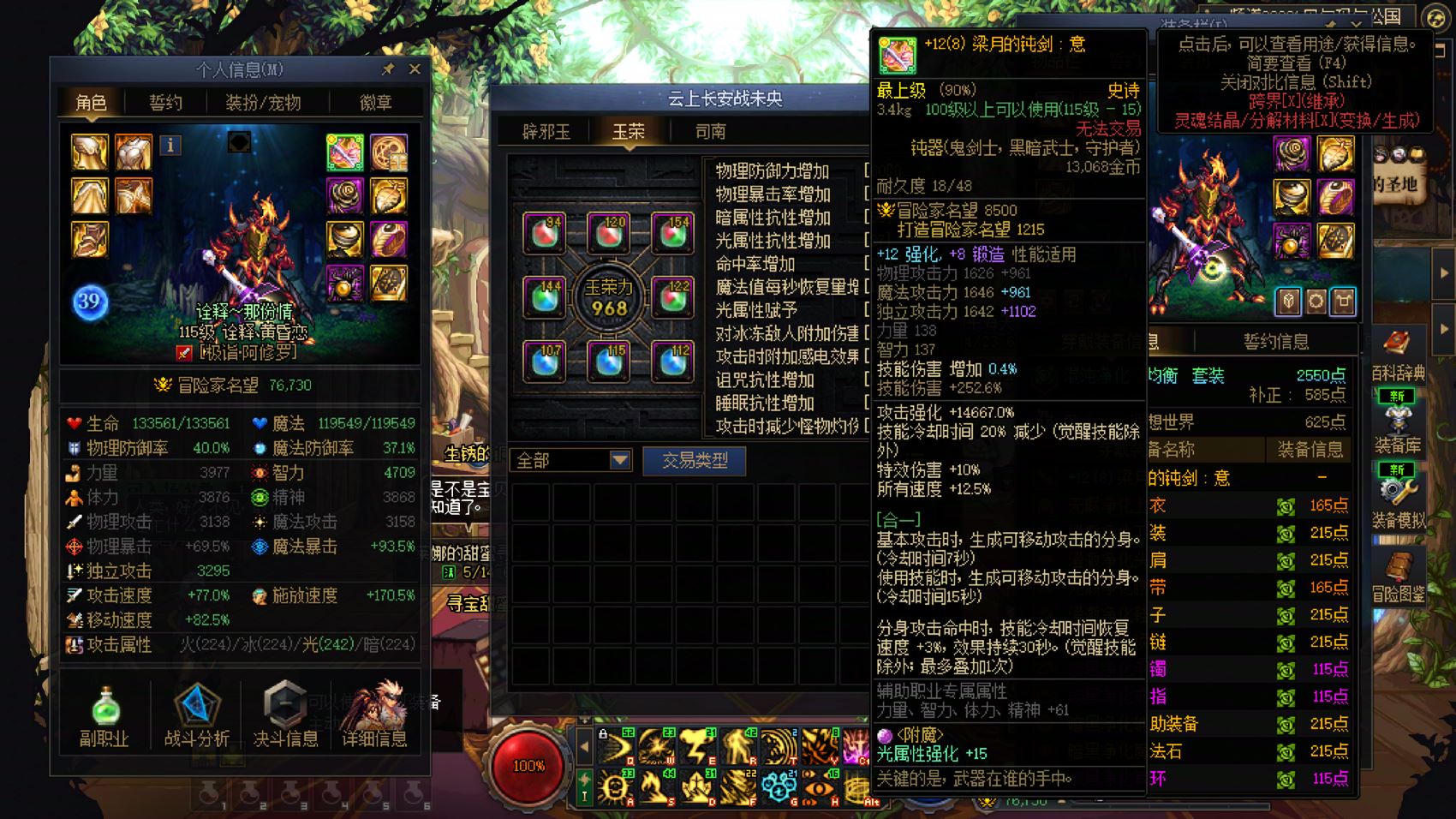 http://www.youxiduoduo.com/