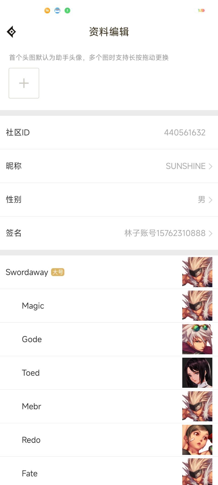 http://www.youxiduoduo.com/