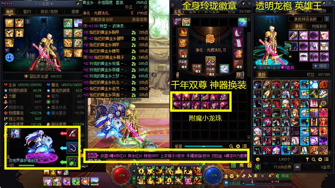 http://www.youxiduoduo.com/