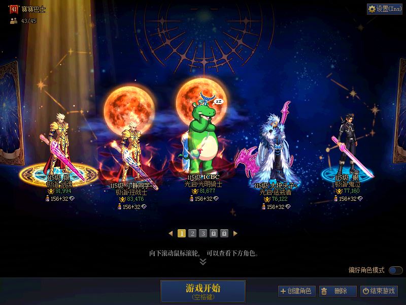 http://www.youxiduoduo.com/