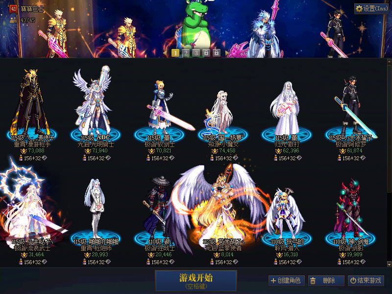 http://www.youxiduoduo.com/