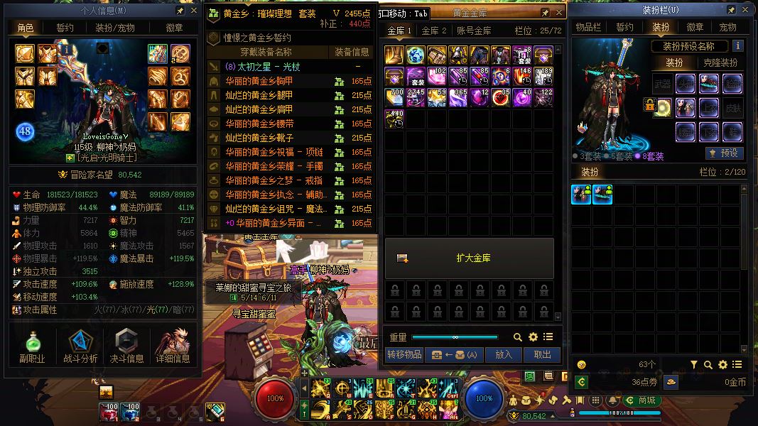 http://www.youxiduoduo.com/