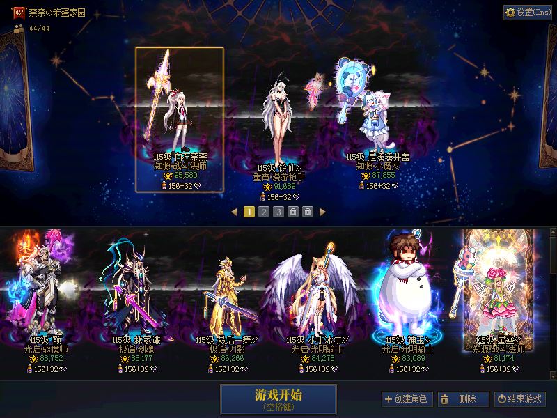 http://www.youxiduoduo.com/