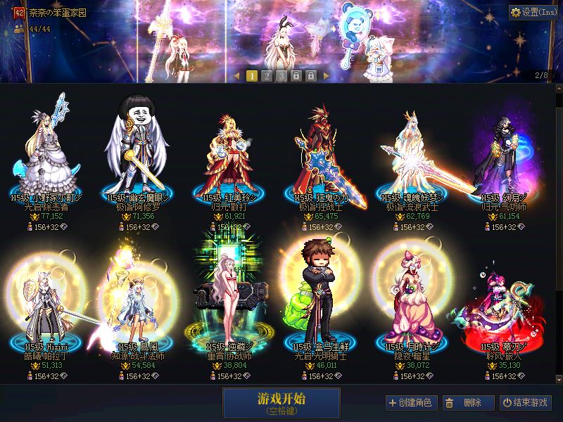 http://www.youxiduoduo.com/