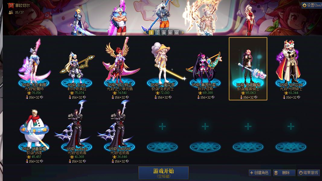 http://www.youxiduoduo.com/