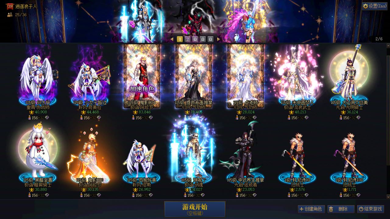 http://www.youxiduoduo.com/
