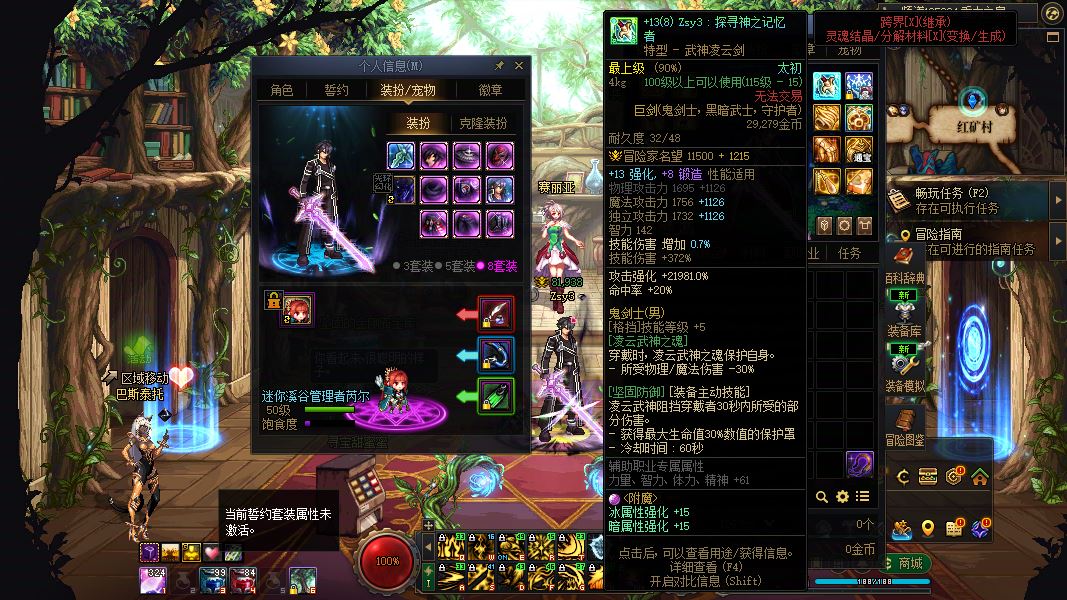 http://www.youxiduoduo.com/