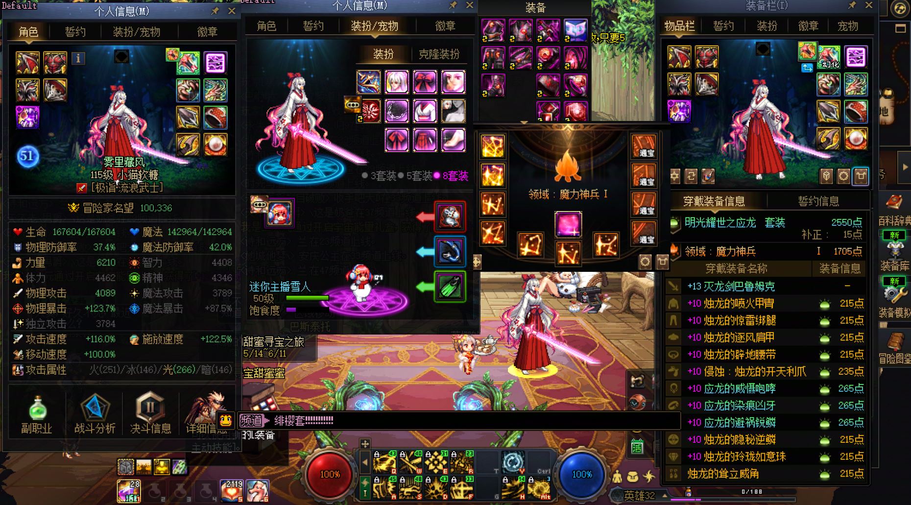 http://www.youxiduoduo.com/