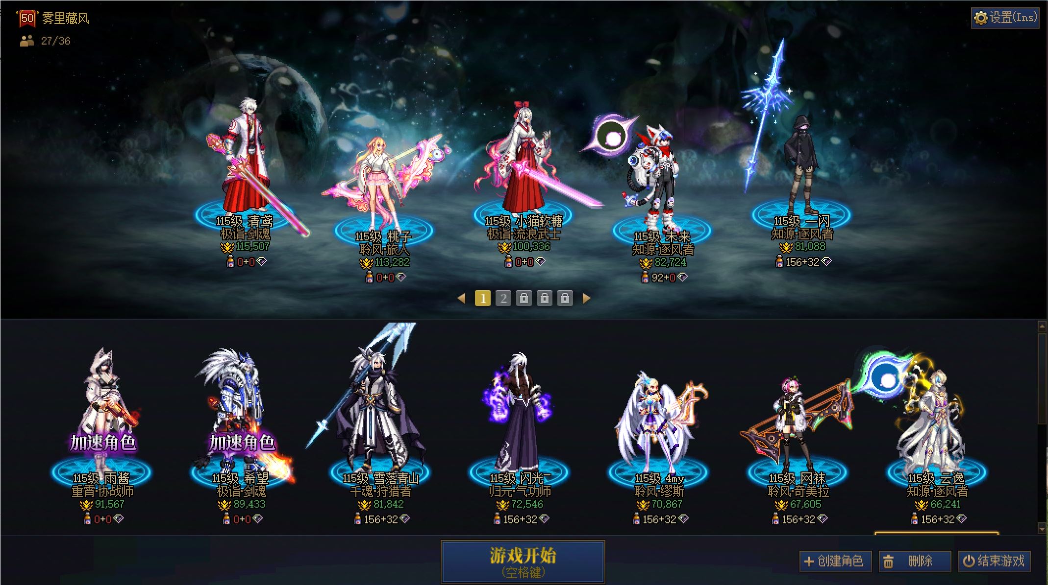 http://www.youxiduoduo.com/