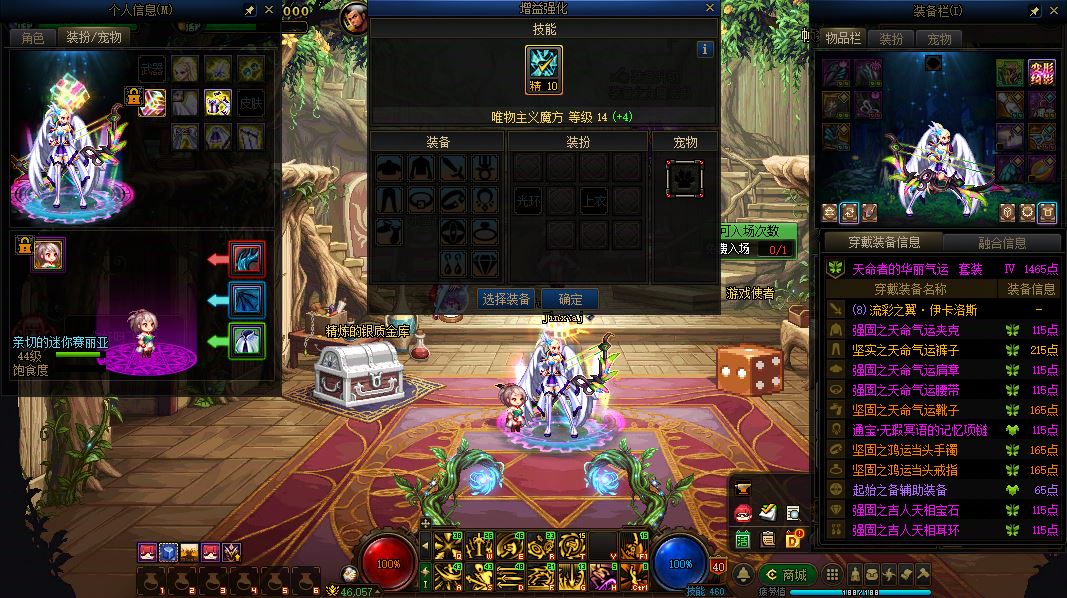 http://www.youxiduoduo.com/