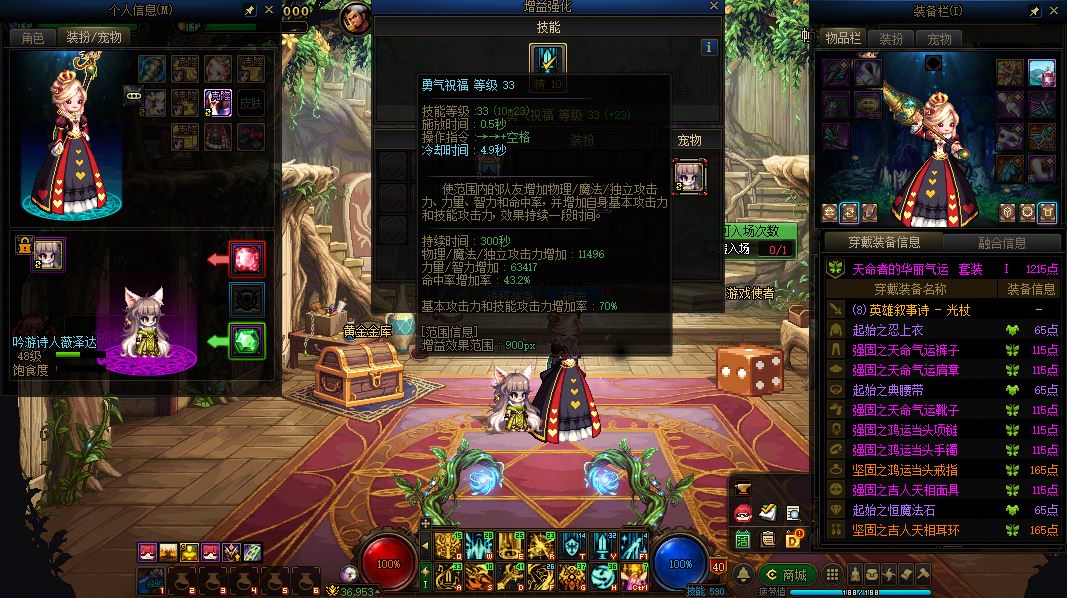 http://www.youxiduoduo.com/