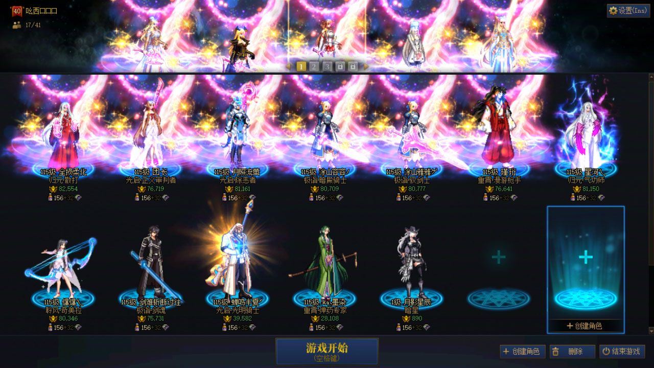http://www.youxiduoduo.com/