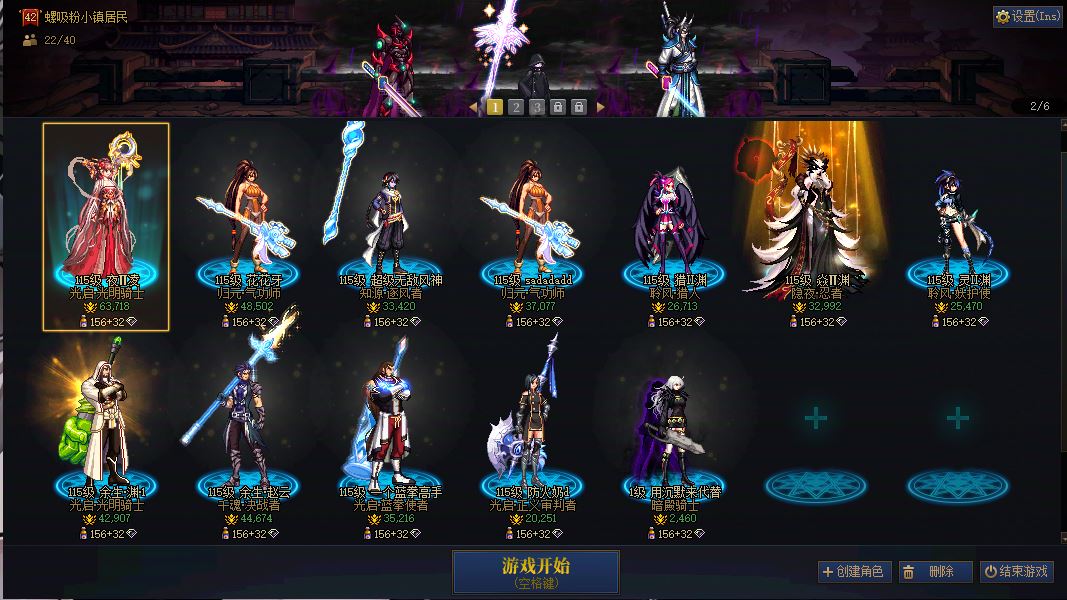 http://www.youxiduoduo.com/