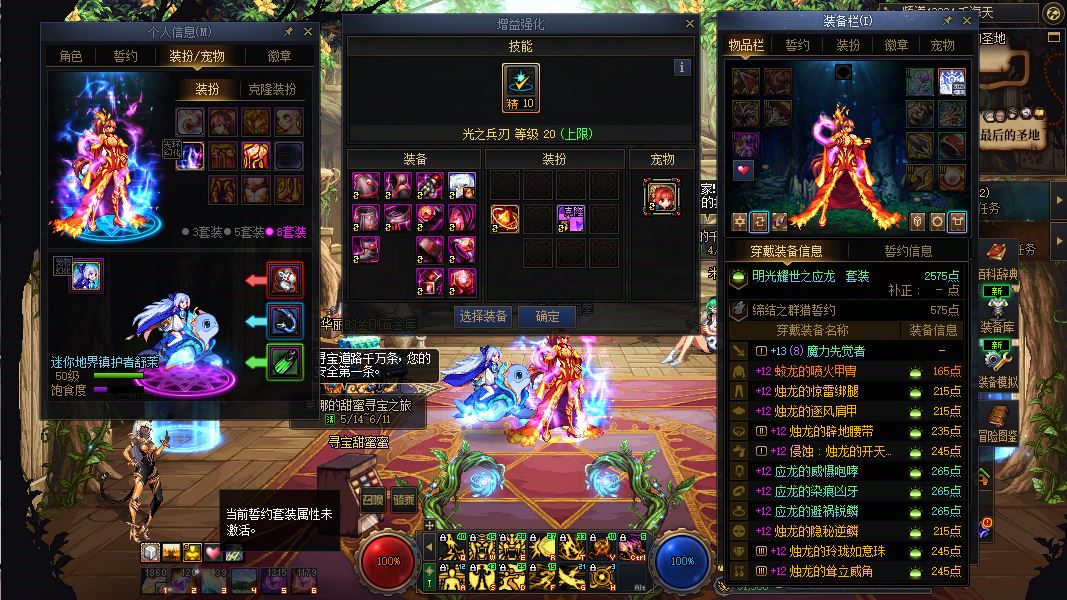 http://www.youxiduoduo.com/