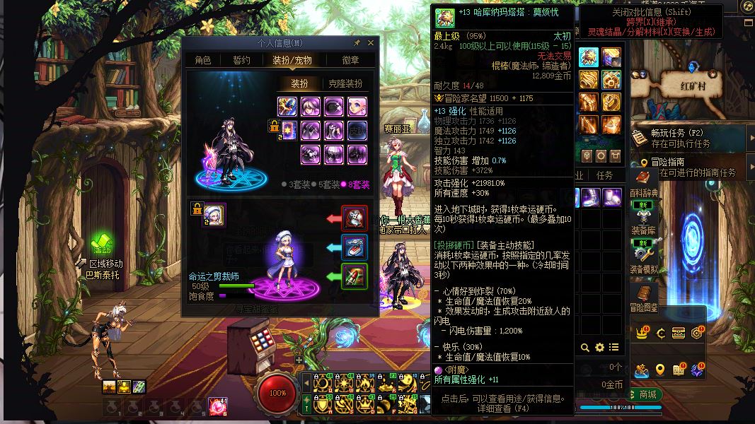 http://www.youxiduoduo.com/