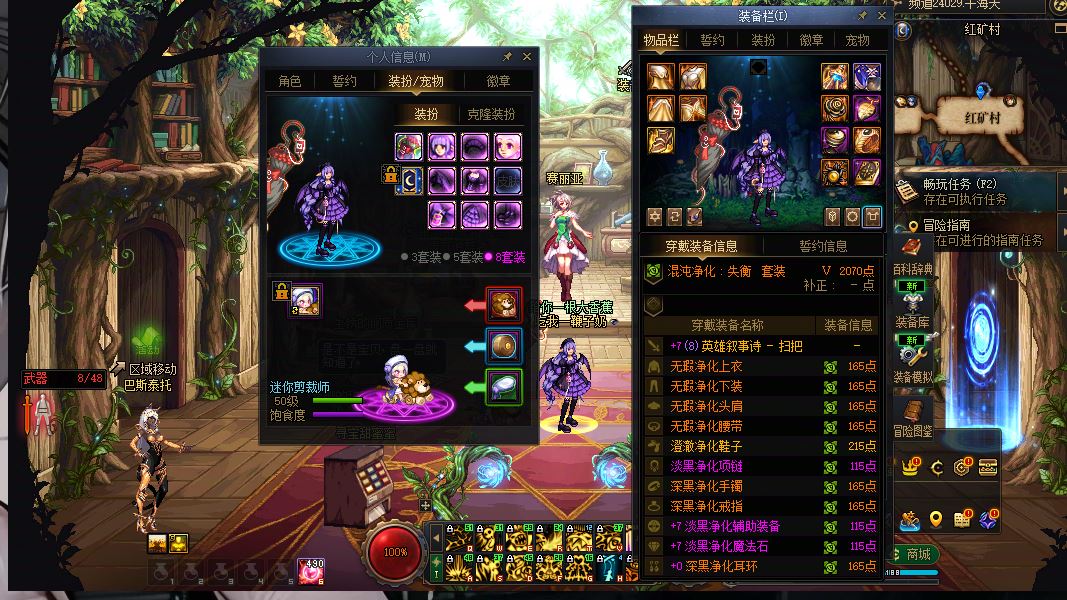 http://www.youxiduoduo.com/