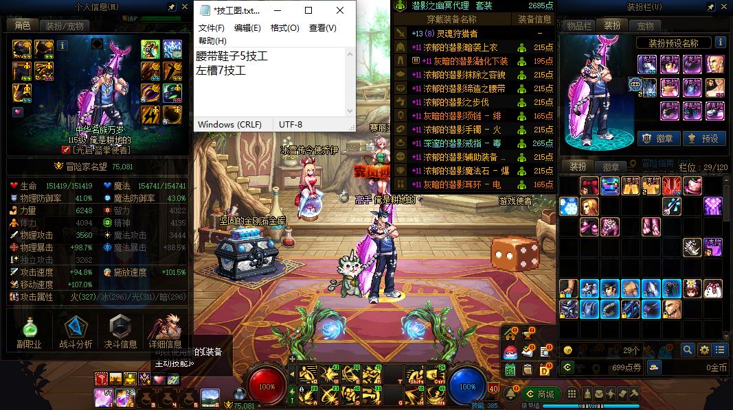 http://www.youxiduoduo.com/