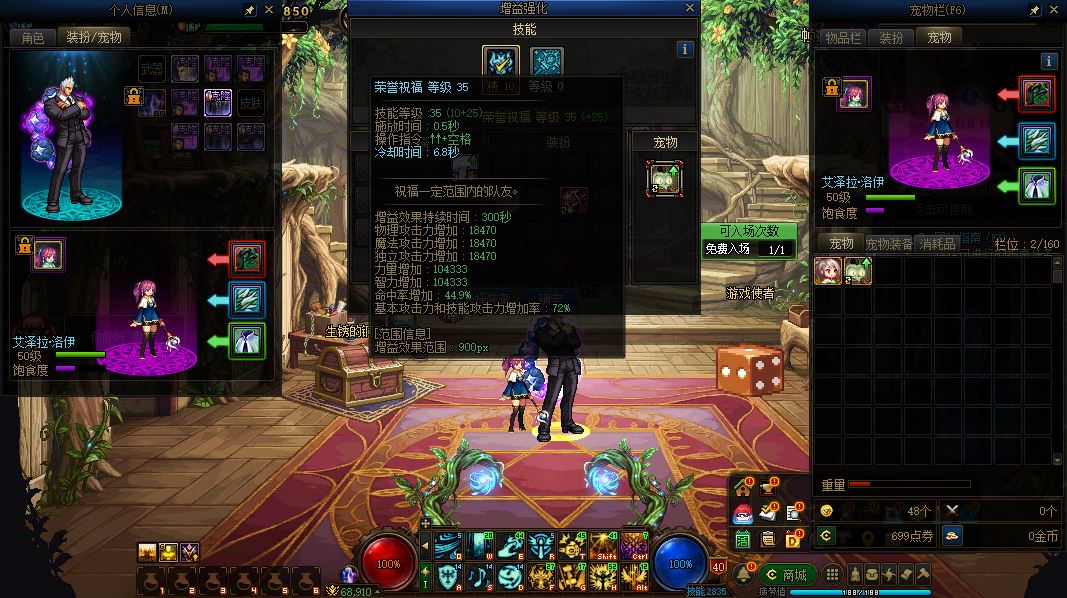 http://www.youxiduoduo.com/