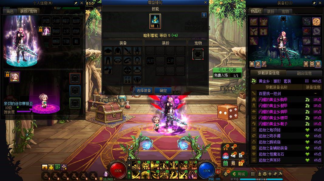 http://www.youxiduoduo.com/