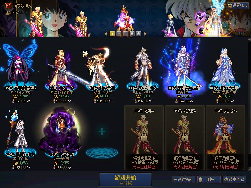 http://www.youxiduoduo.com/