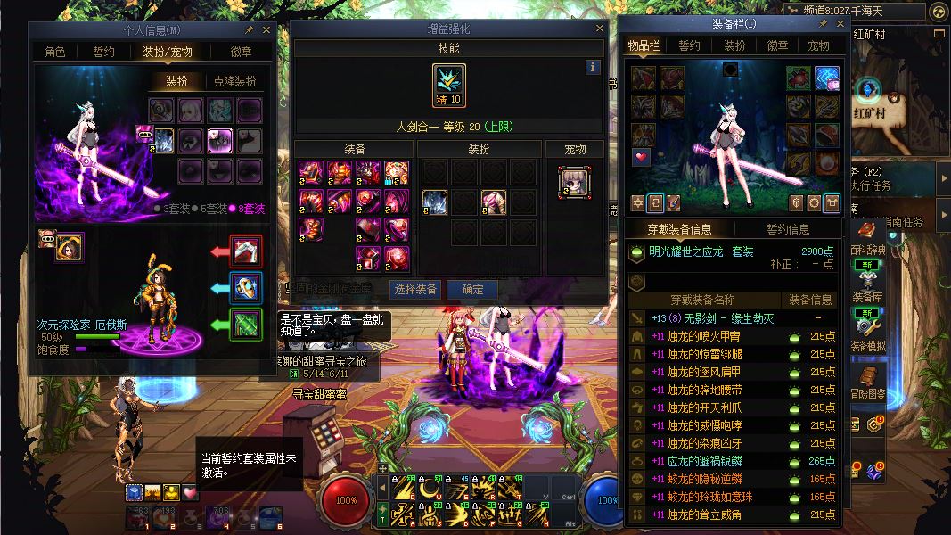 http://www.youxiduoduo.com/