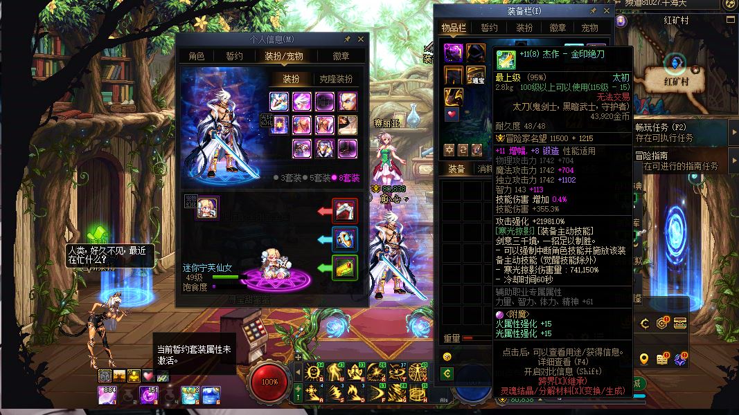http://www.youxiduoduo.com/
