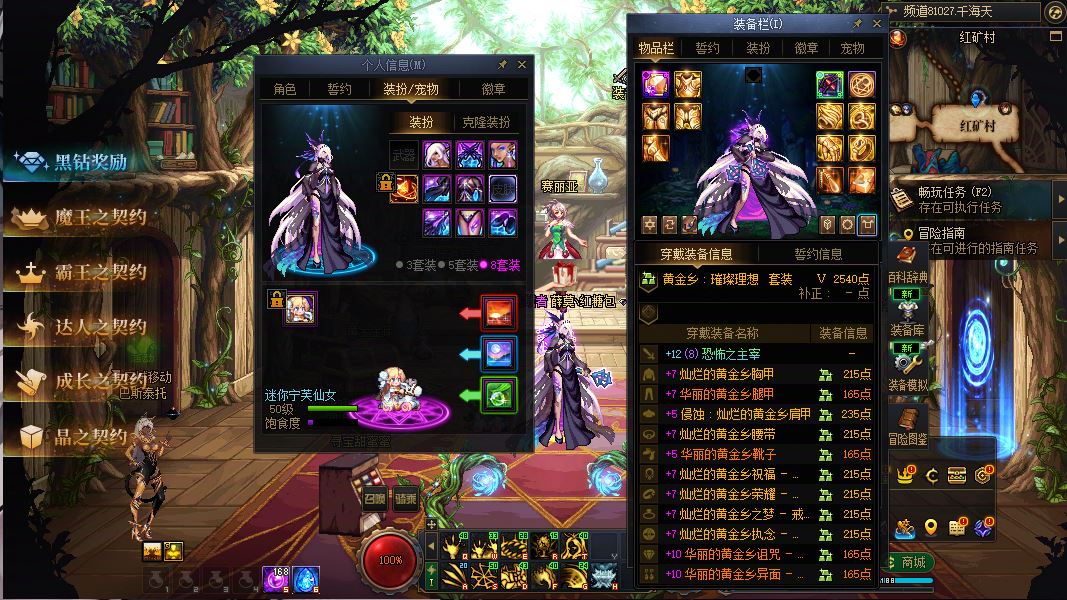 http://www.youxiduoduo.com/