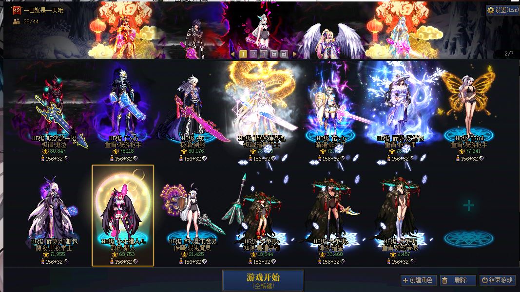 http://www.youxiduoduo.com/