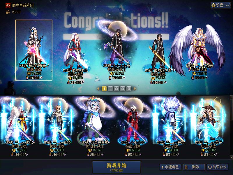 http://www.youxiduoduo.com/