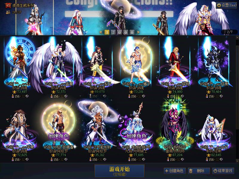 http://www.youxiduoduo.com/