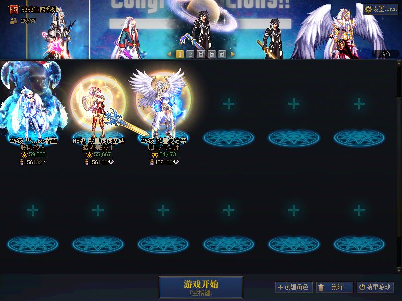 http://www.youxiduoduo.com/