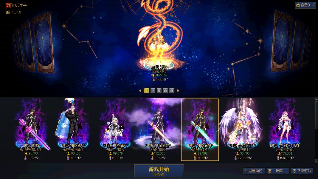 http://www.youxiduoduo.com/
