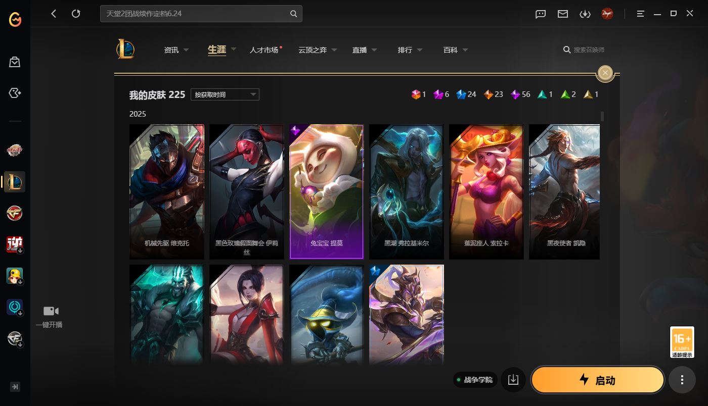 http://www.youxiduoduo.com/