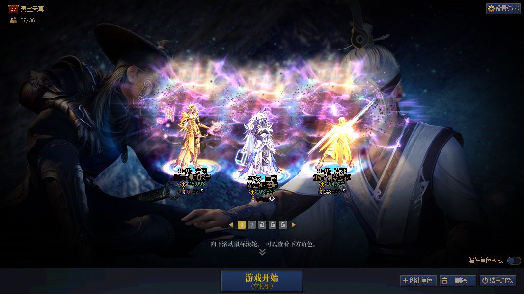 http://www.youxiduoduo.com/