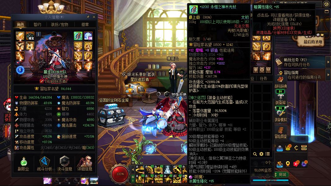 http://www.youxiduoduo.com/