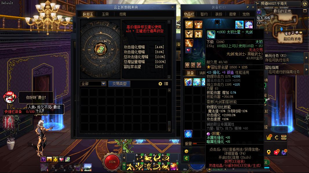 http://www.youxiduoduo.com/