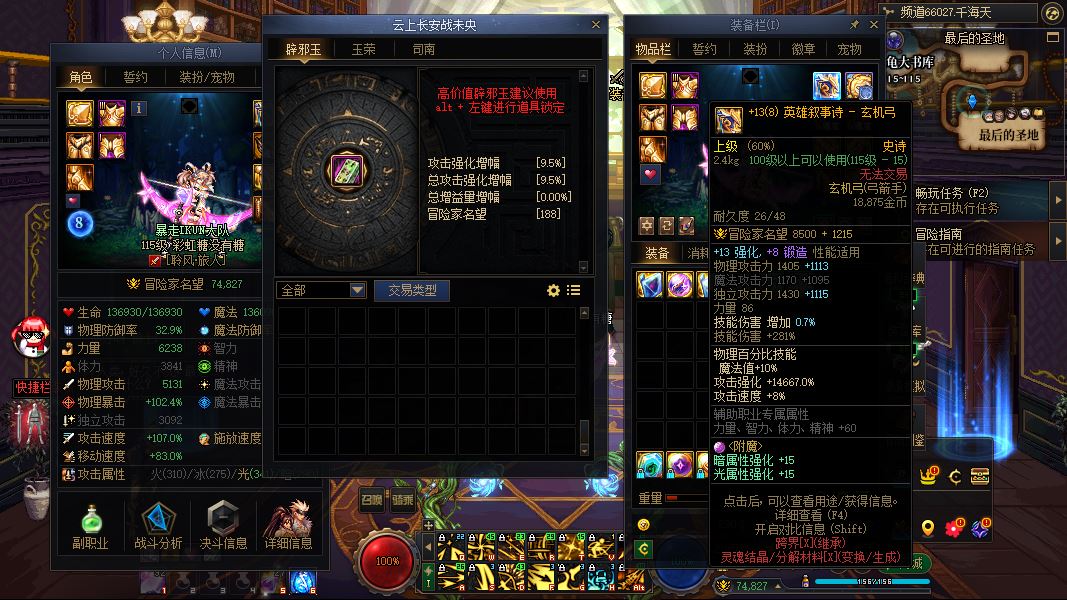 http://www.youxiduoduo.com/