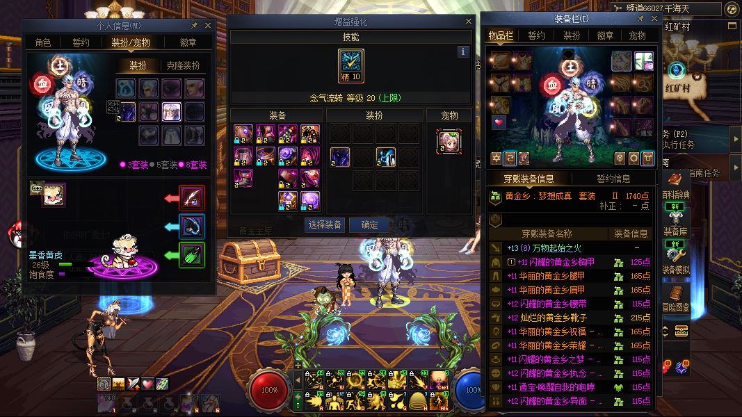 http://www.youxiduoduo.com/