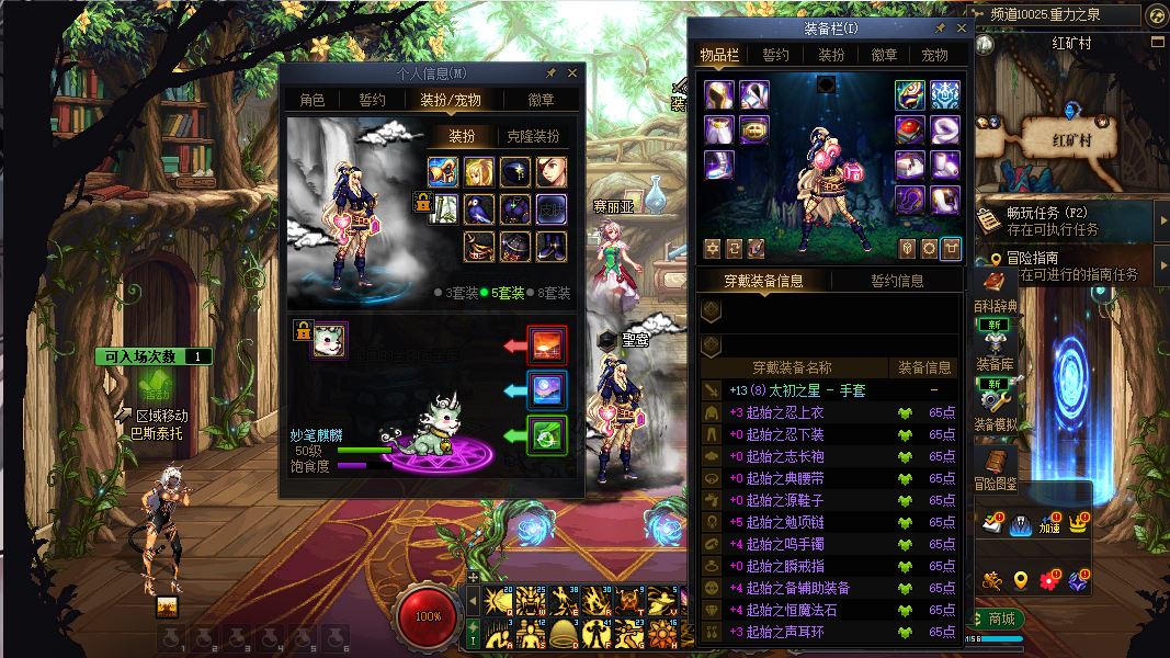http://www.youxiduoduo.com/