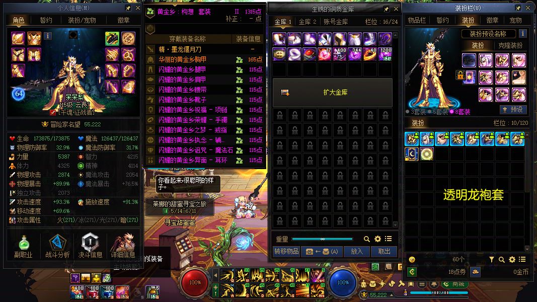 http://www.youxiduoduo.com/